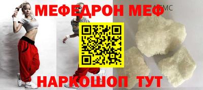 героин Братск