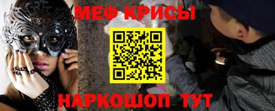 амф Боровичи