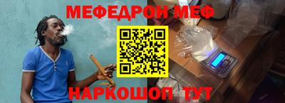 героин Братск