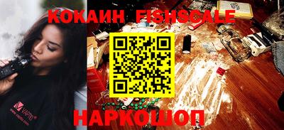 первитин Брянск