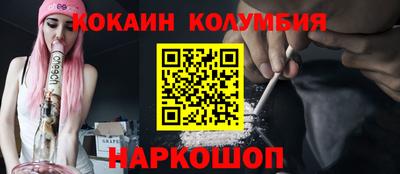 амф Боровичи