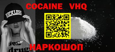первитин Брянск