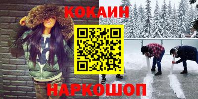 амф Боровичи