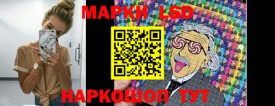 первитин Брянск