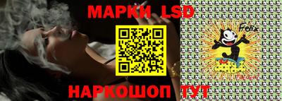 первитин Брянск