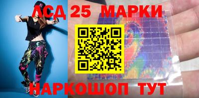 амф Боровичи