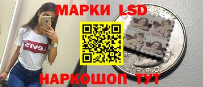 амф Боровичи
