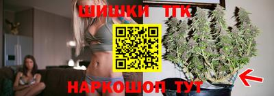 героин Братск