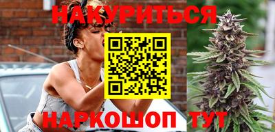 первитин Брянск
