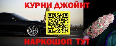 первитин Брянск