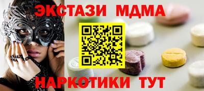 героин Братск
