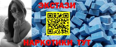 героин Братск