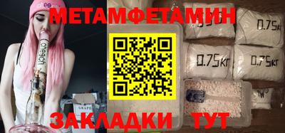 героин Братск