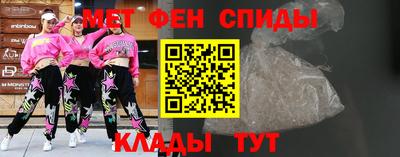 героин Братск