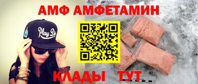 героин Братск