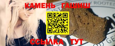 первитин Брянск
