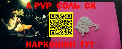 амф Боровичи