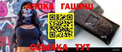 первитин Брянск