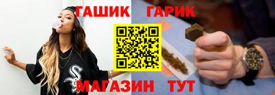 первитин Брянск