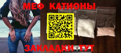 амф Боровичи