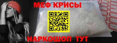 амф Боровичи